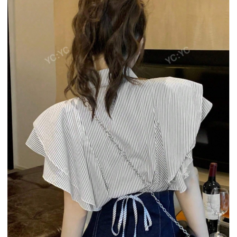 Women's Casual Summer Shirt With Ruffle Trim, Stripe And Print Pattern