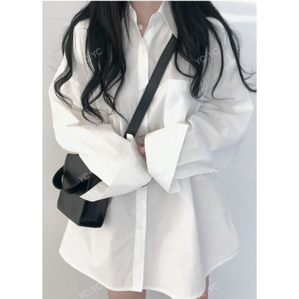 Solid Drop Shoulder Oversized Shirt
